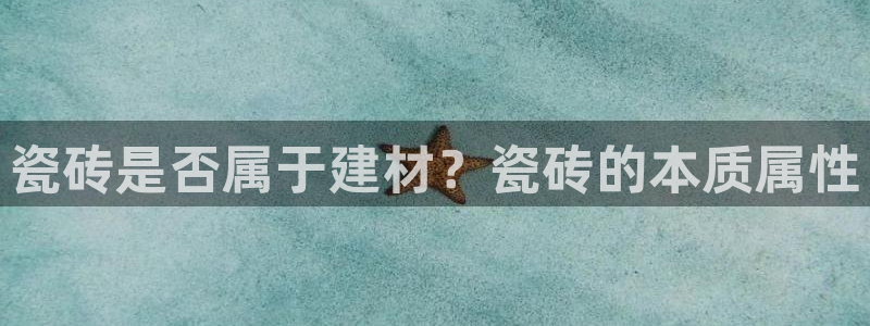 杏鑫平台注册地址