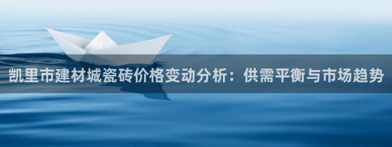 杏鑫平台野马联盟