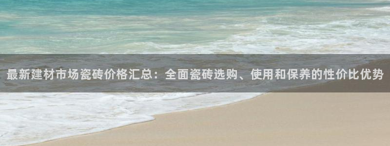 杏鑫平台下载安装