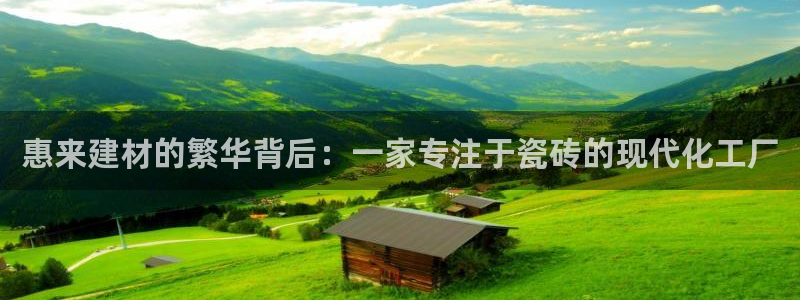 杏鑫登录注册测速