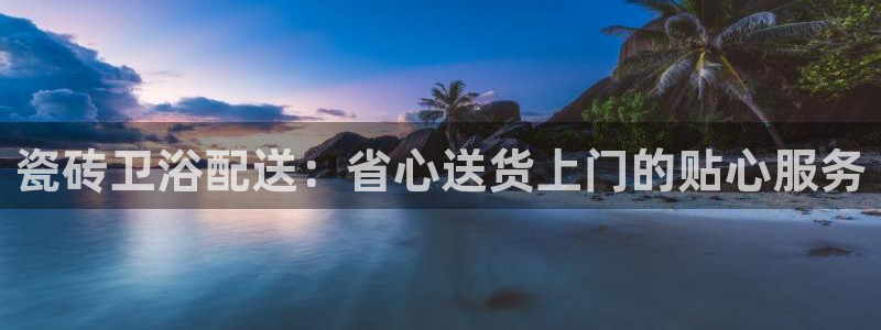 杏鑫平台招商电话号码