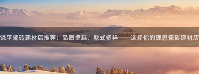 杏鑫手机客户端