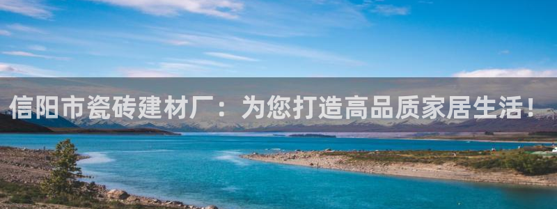 杏鑫娱乐是合法的吗是真的吗