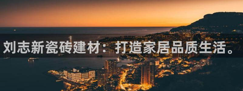 杏鑫官网注册账号密码忘了