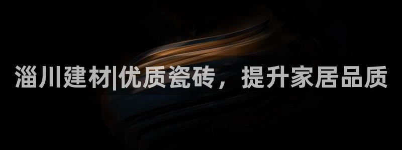 杏鑫注册登录地址