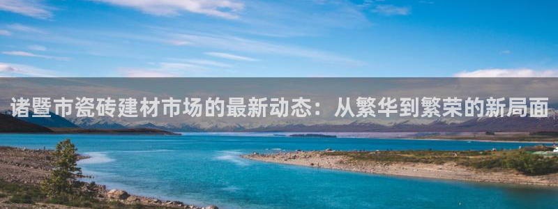 杏鑫官网注册账号是什么意思