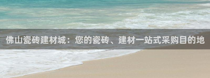 杏鑫平台官方网站