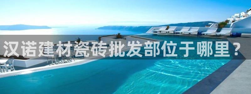 杏鑫官网最新信息新闻报道