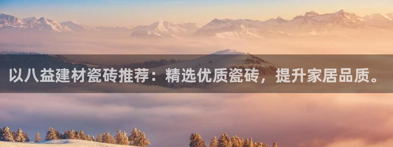 杏鑫娱乐官网登录不了